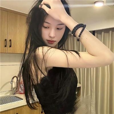 大奥 最终章