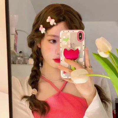 藩篱