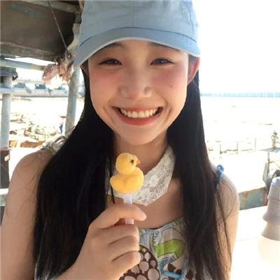 我心里危险的东西